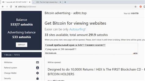 How to Earn and Withdraw Bitcoin From adBTC .